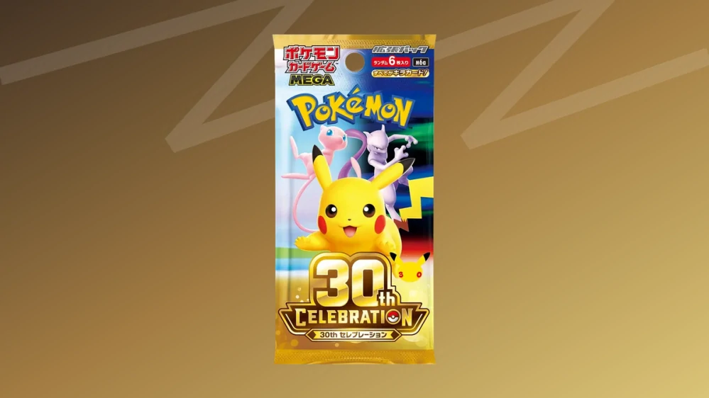 Pokémon 30th Celebration Booster – Japanese