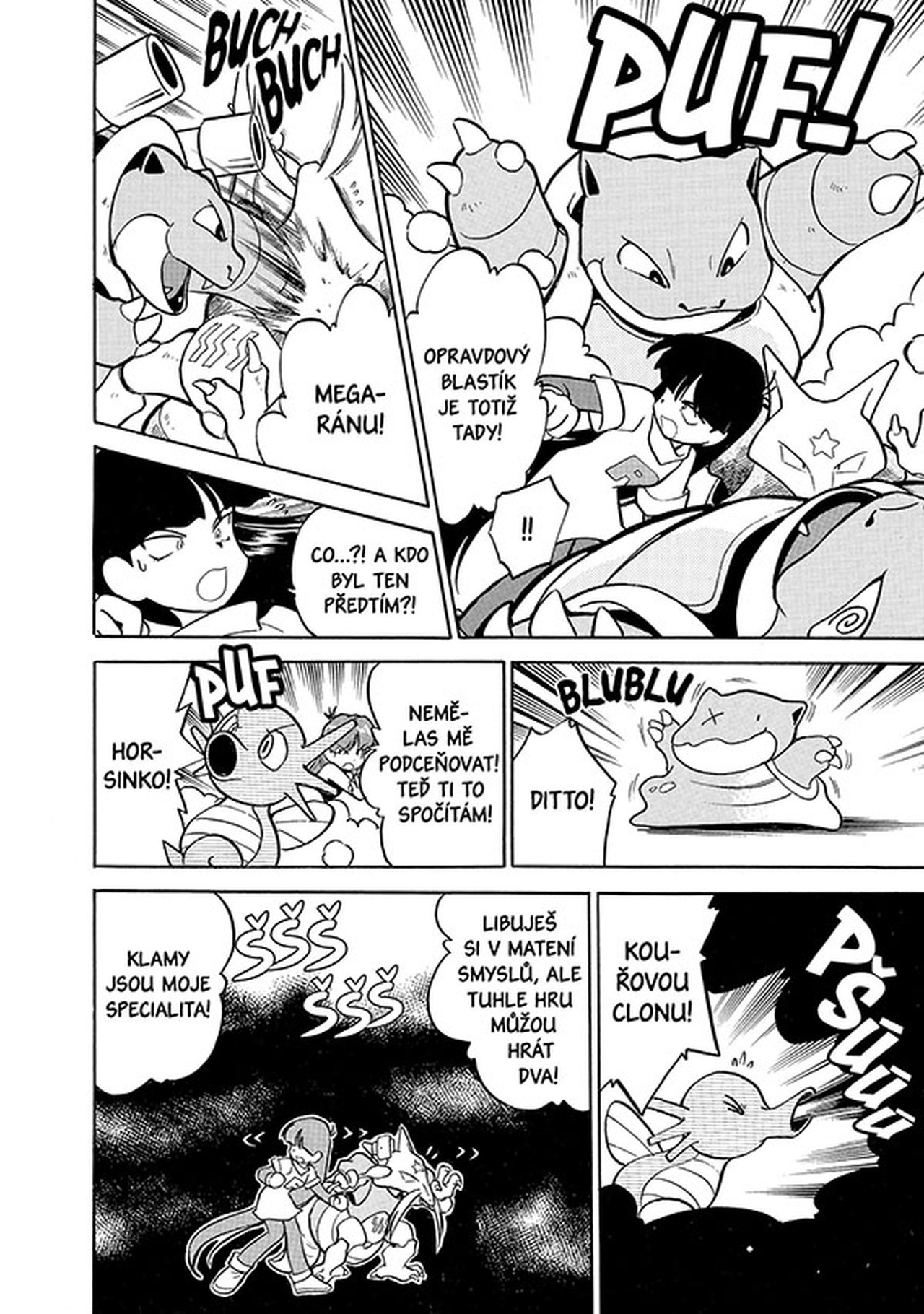 Pokémon 3 (Red a Blue) – ukázka vnitřní strany mangy