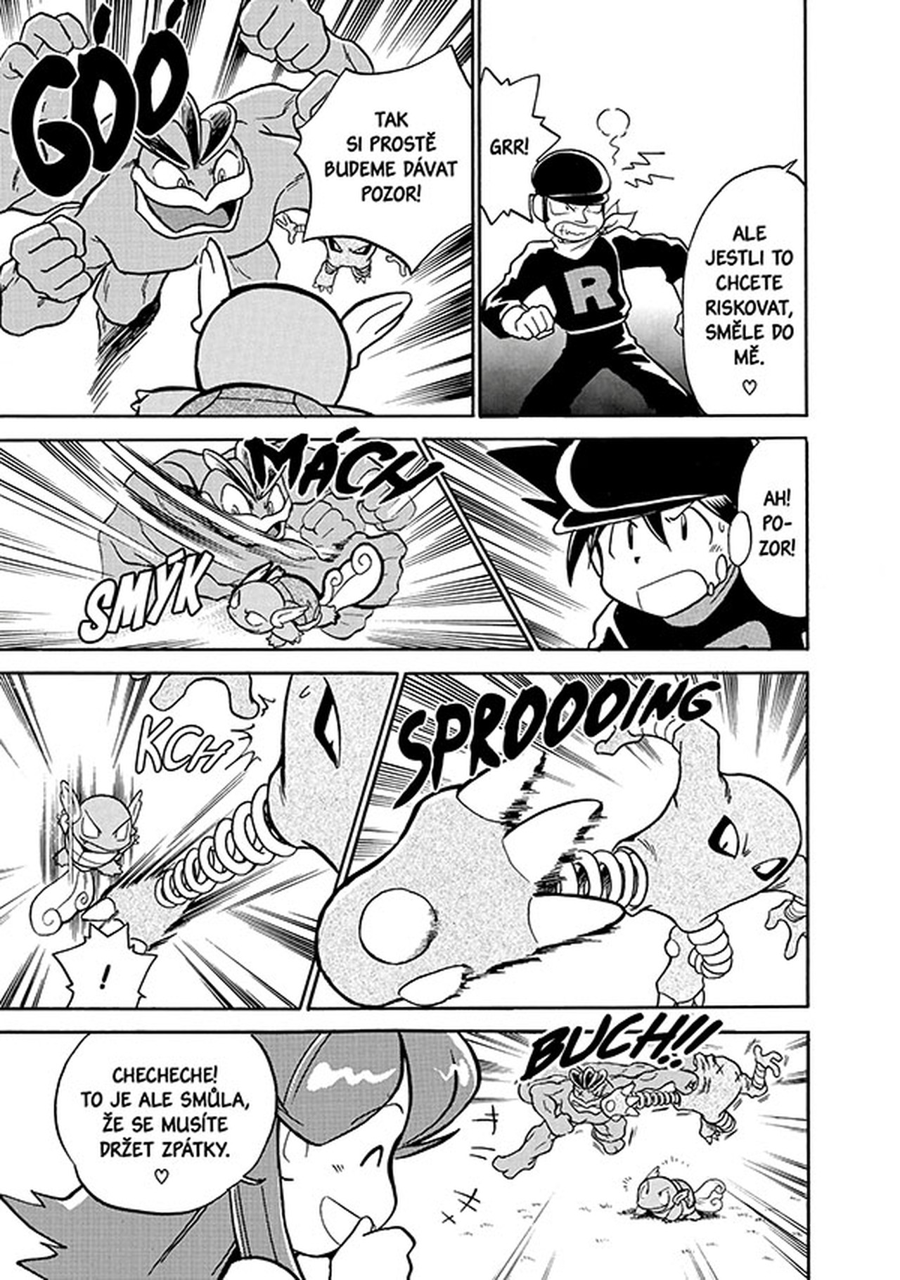 Pokémon 2 (Red a Blue) – ukázka černobílé kresby