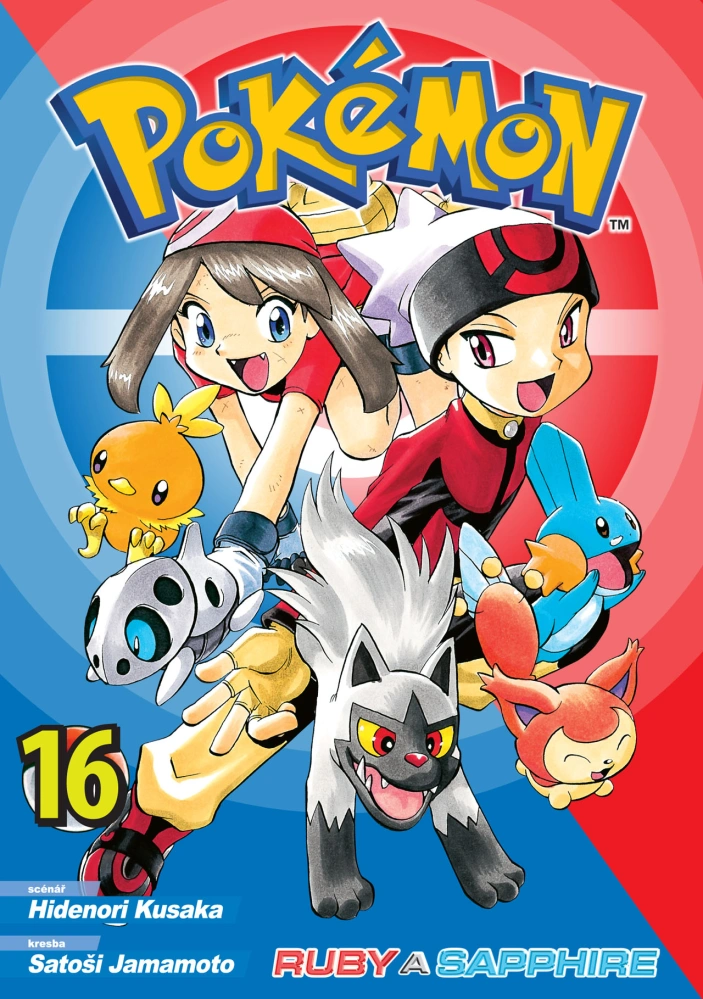 Pokémon manga 16 – obálka svazku zařazeného do kompletní sady 1–20